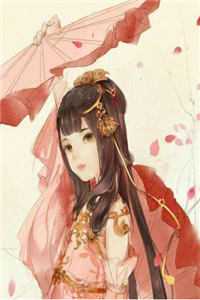 人在娘胎：女帝别来扒拉我阅读全集