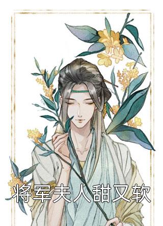 全文版离婚后，前妻怀了我的孩子