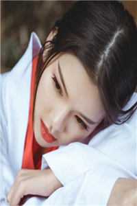 睁眼新婚夜，夫君是朵高岭之花畅读全文版
