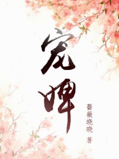 完整文集阅读长生之娶妻生子开始
