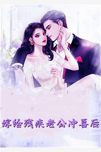 快穿之这个女配A爆了长篇小说