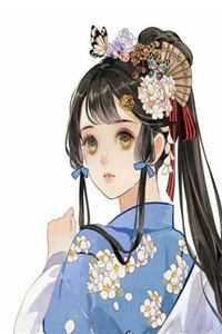 阅读全集青楼女子要从良，侯爷首辅请靠边