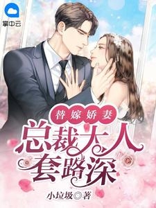精品阅读疯了！谁家幼儿园学高数微积分啊