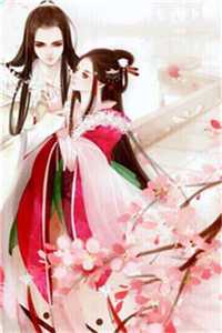 嫁给穷小子后，她成了百亿富婆文章精选阅读