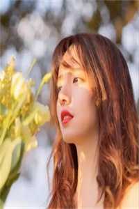 惹上财阀太子爷后，她腰酸了长篇小说