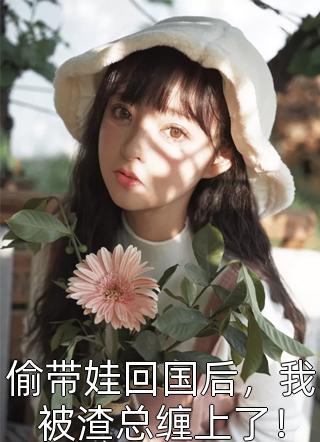 权途：从养猪修路开始文章全文