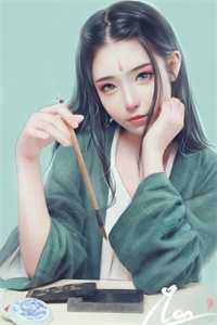 总裁今天求复合了吗？精选篇章