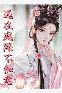 完整版快穿：给死对头生崽
