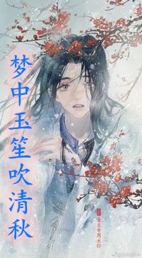 畅销书籍盗墓：扮演强者，从南海归墟开始