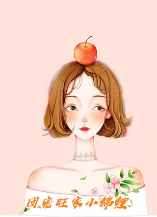 穿越七零：我成了残疾丈夫的心尖宠精品阅读