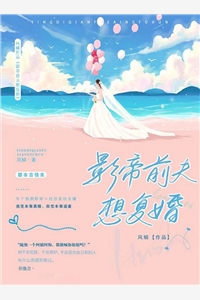 精品全篇抗战：签到十万巴雷特，炮轰强敌