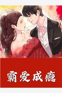 文章全文至尊剑帝重生都市