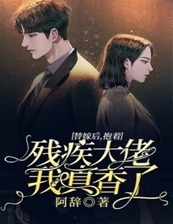 精品文昏君当道：他靠98k稳固江山