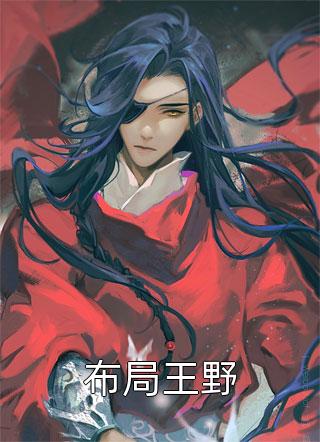 完整文本绝地反击