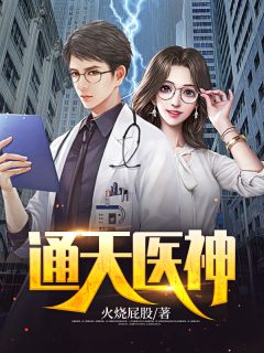 英雄远征优秀文集