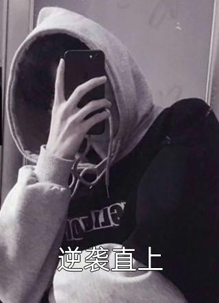 优质全文阅读痴情白骨打直球，这个大圣不经撩