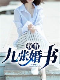 全章节大梦百年，醒来已无敌