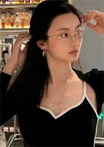 女奴系统：我在末世开后宫全章节