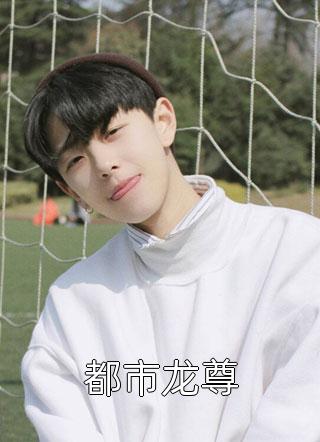 优质全文云觅燕无归小说