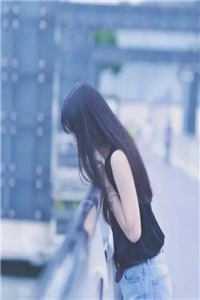 不是吧！开局被美少女倒贴畅读佳作