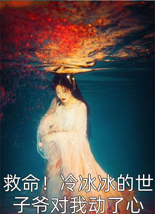 玄学：出马仙再现，傻子变神仙精品篇