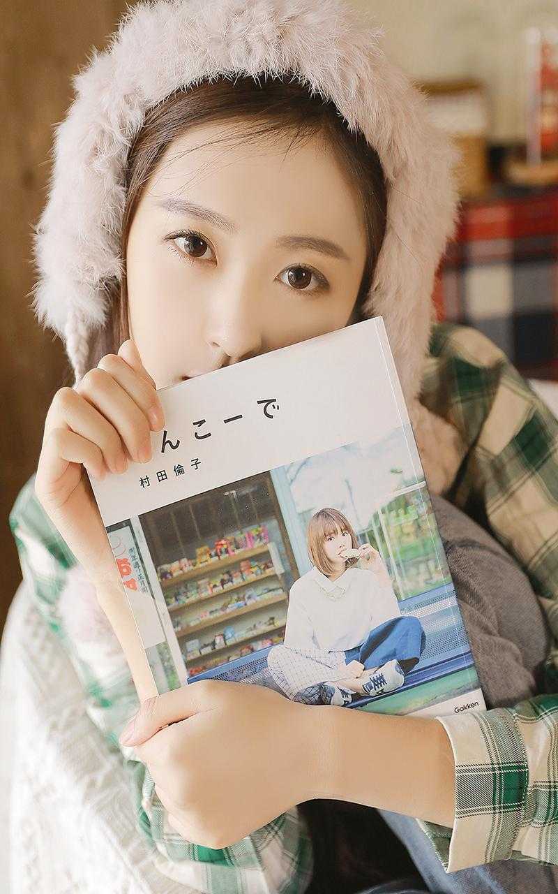 权途红颜