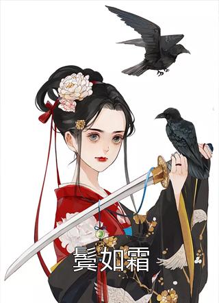 优质全文阅读夭寿啦！总裁老婆原来是我自己