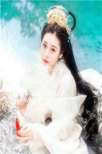 惹上权势滔天死对头后，成心尖宠姜黎田恬