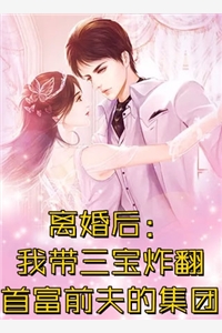 我本非凡完整文集阅读