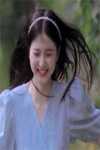 上门女婿开局就离婚全章阅读