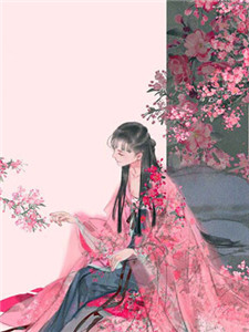 闪婚后，才知黏人老公来头不小