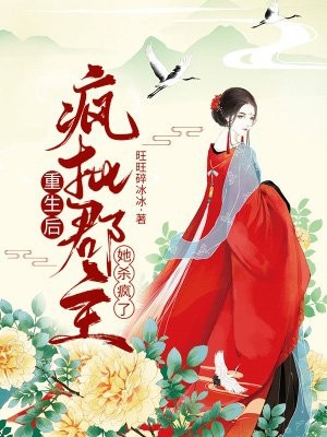 赵氏遗孤