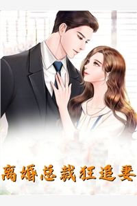 无上运途