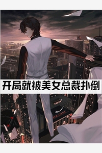 温知闲祁砚京大结局