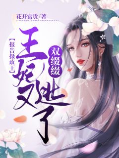 深夜看到妻子短信后，我彻夜未眠优质刘涛小涛