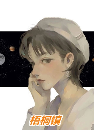 桃李满天下