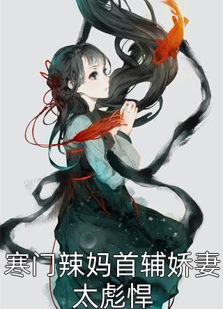许你年年岁岁好