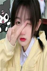 和死对头奉子成婚了