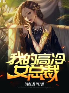 重生：成了腹黑皇帝心尖宠