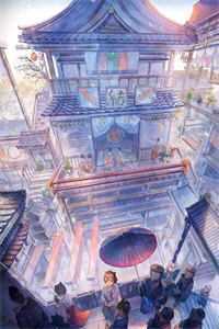 全集仵作皇妃：暴君轻点宠
