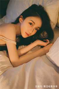 精彩小说世子夫人名满京城
