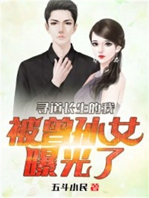 蛛丝马迹