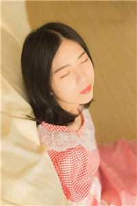 马甲新娘：神秘老公宠上天