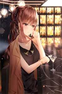 真心游戏：羔羊的野望