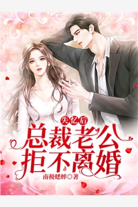 青云美人志