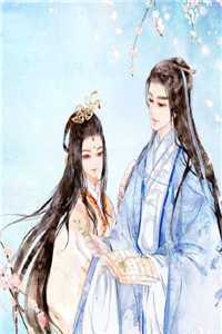 开局一首歌，冰山校花封我为男神