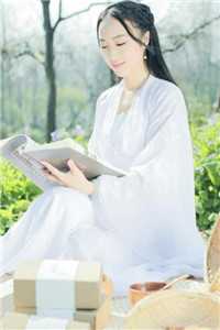 畅销小说王爷宠妾灭妻，王妃可不好惹