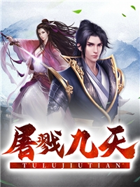 阮倾阳书娆