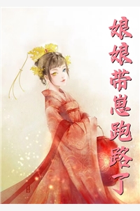 畅读佳作推荐平步青云