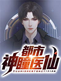未婚夫失踪五年：再见竟是别人丈夫高质量小说